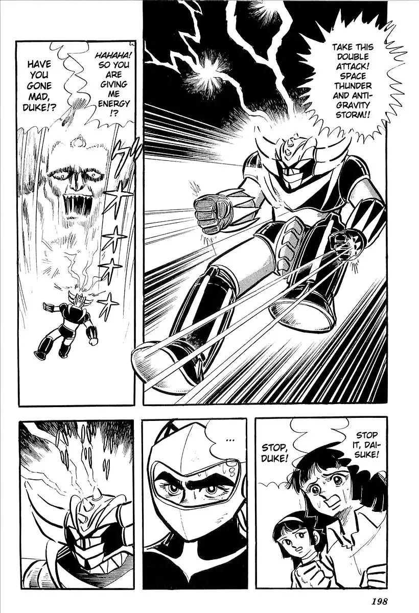 UFO Robo Grendizer (OUTA Gosaku) Chapter 4 65